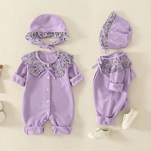 宝宝春秋长袖紫色贝壳领女宝洋气连体衣【送帽子】婴儿新生儿春季