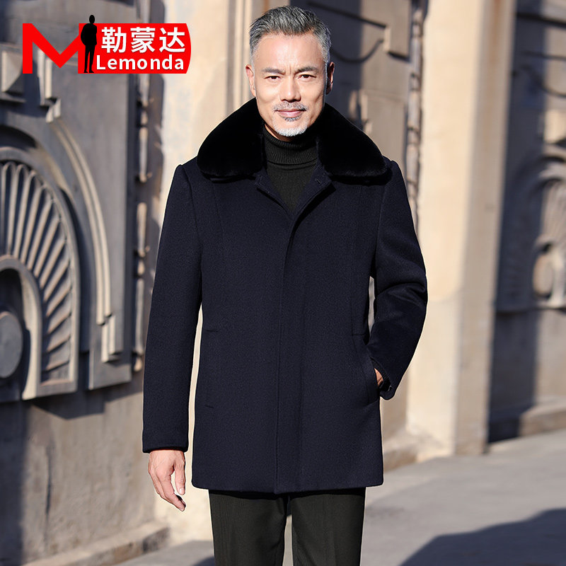 羊绒毛呢呢子大衣爸爸羽绒外套