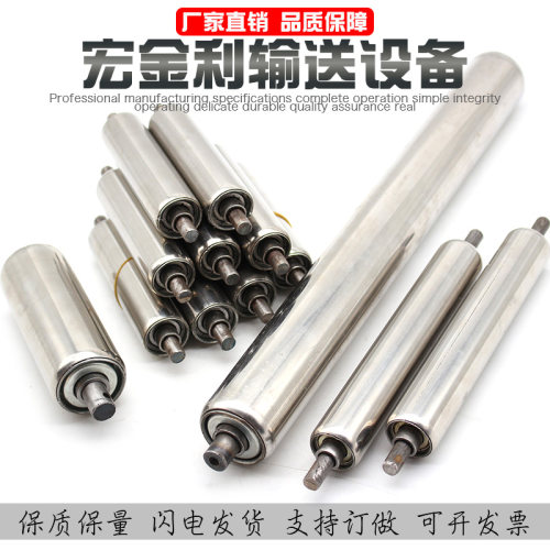 镀锌无动力滚筒滚轴不锈钢