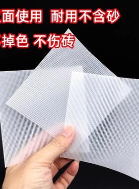 新款桶装环氧彩砂聚脲彩砂平缝擦洗片双面勾擦洗神器美缝手动工具