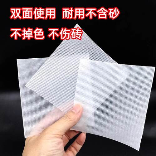 彩砂擦洗片美缝施工工具平缝磨片