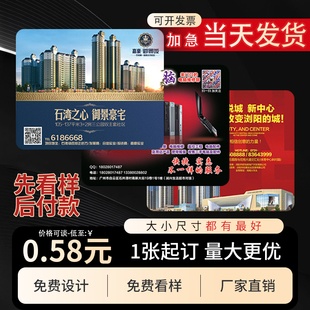 厂家鼠标垫定制广告鼠标垫批发定做 办公桌垫定制防水布桌垫印刷