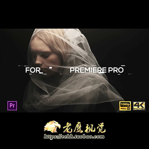 PR预设 高科技马赛克信息故障残像 文字字幕条标题动画特效+音效