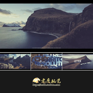 PR模板 大气简约文字转场视差错位图片照片切换幻灯片宣传片