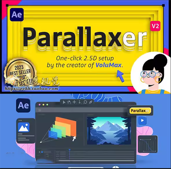 AE脚本插件 一键生成场景分层摄像机三维视差MG动画 Parallaxer 2