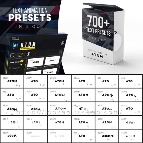 AE脚本-700个一键快速给文字添加进入退出动画预设 Text Presets