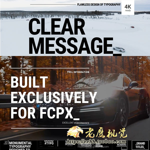 FCPX文字插件:30组时尚现代大字标题视频纪录片文字幕排版4K动画