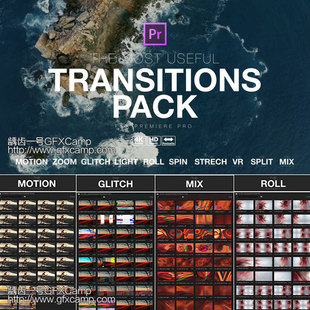 PR模板 300个摄像机镜头推拉冲击扭曲信号损坏旋转无缝视频转场