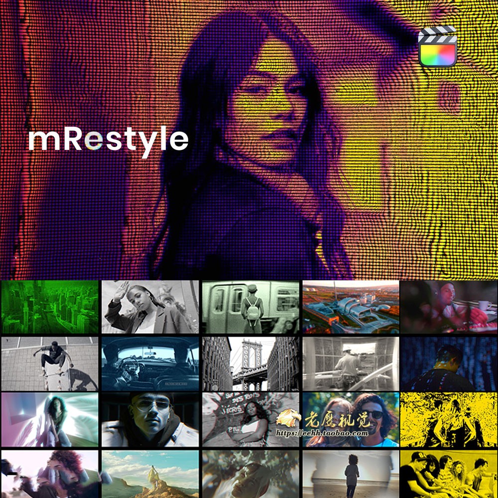 FCPX插件 50个录像复古信号损坏毛刺梦幻卡通像素化视频特效预设