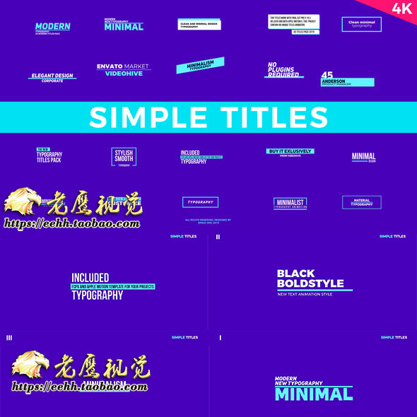 FCPX插件:25个迷你简单MG扁平化时尚现代文字标题 字幕动画预设
