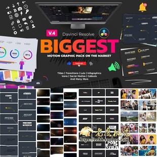 达芬奇插件预设 1000种文字标题字幕背景视频无缝转场调色特效V3