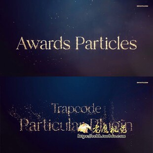 AE模板 金色粒子汇聚文字年会标题颁奖典礼字幕活动视频宣传片头