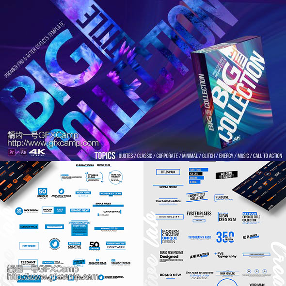 AE模板+PR预设 350时尚实用新闻介绍采访包装文字标题字幕动画