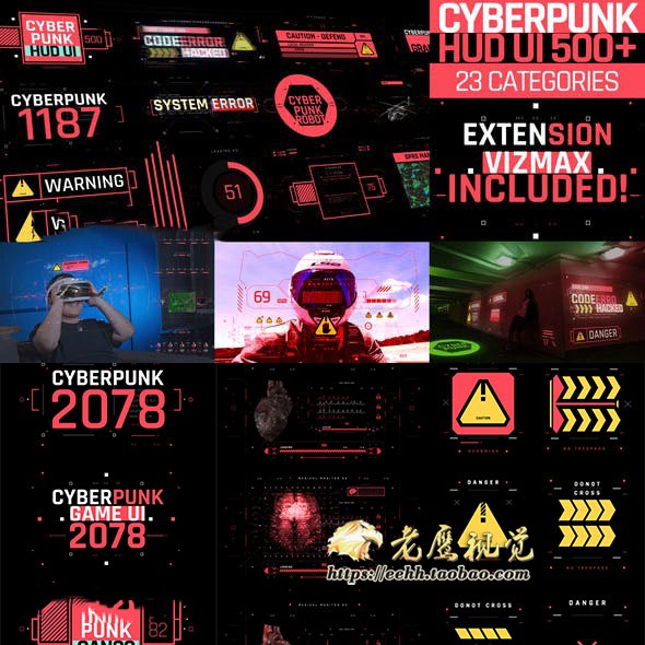AE脚本 500个赛博朋克科技感HUD用户界面动画预设 Cyberpunk UI