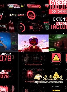 AE脚本 500个赛博朋克科技感HUD用户界面动画预设 Cyberpunk UI