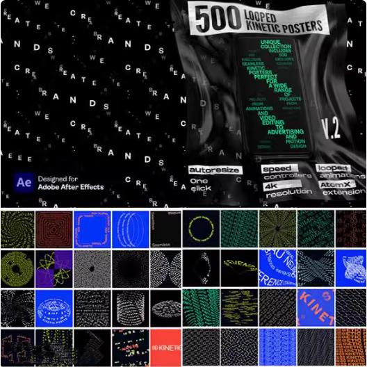 AE脚本 500种无限循环创意文字海洋动态排版海报字幕动画第二套