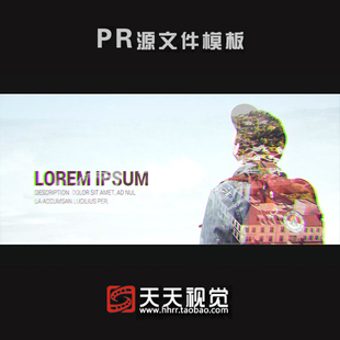 PR模板 双重曝光风景人物纪录照片展示宣传微电影视预告开场片头