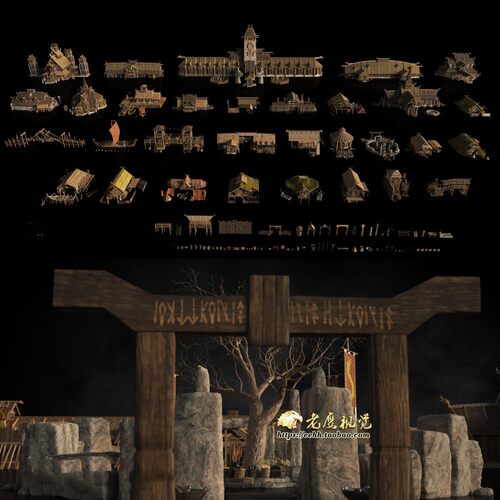 神秘村古寨子原始部落木屋3D模型 C4D/MAX/FBX/OBJ/Maya/Unity等
