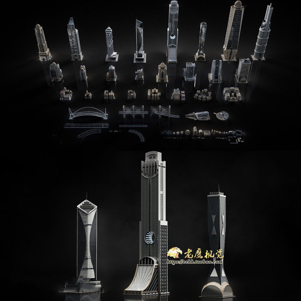 现代化科技城市建筑楼房3D模型 C4D/MAX/FBX/OBJ/Maya/Blender等