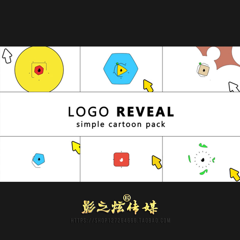 6个简单水滴流体线条图形卡通mg动画logo演绎视频片头片尾 ae模板