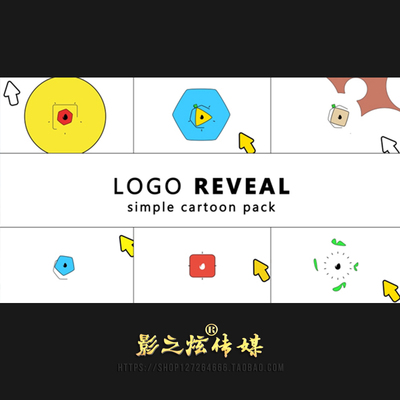 6个简单水滴流体线条图形卡通MG动画logo演绎视频片头片尾 AE模板