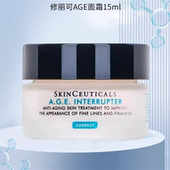 SKINCEUTICALS修丽可AGE面霜15ml 紧致塑颜修护 效期27.5月左右