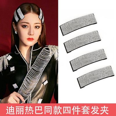 边夹其他甜美水钻一字夹