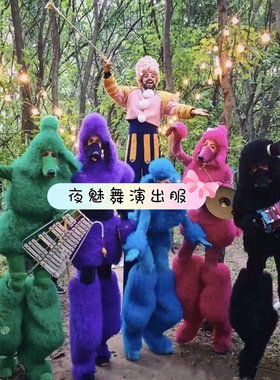 游乐园景区动物高跷演出服