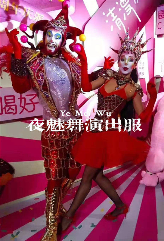 迪士尼嘉年华小丑夜店酒吧剧院式主题派对Gogo演出服巡游演出服