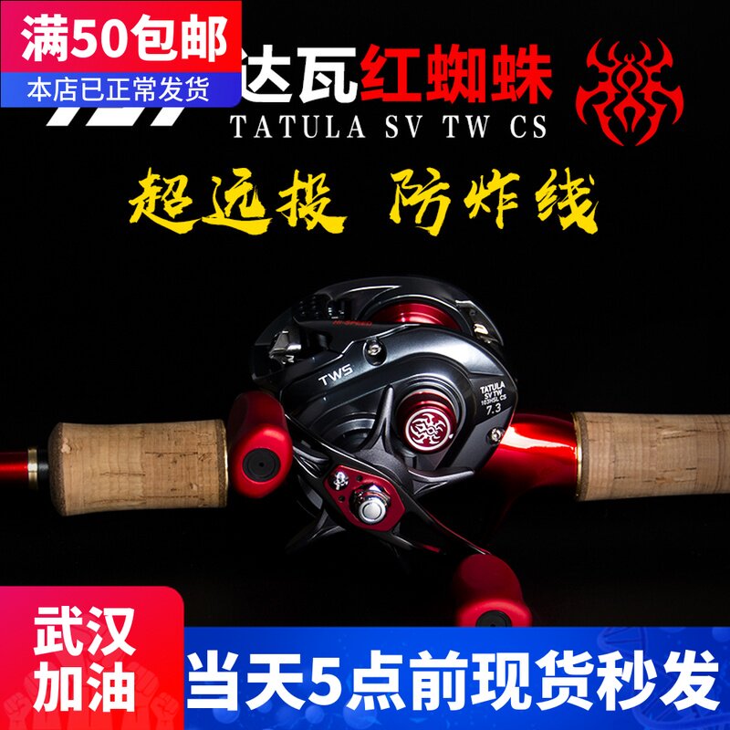 网友分享在meiguo.com的图片