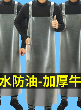 二力pvc牛筋背带是防水