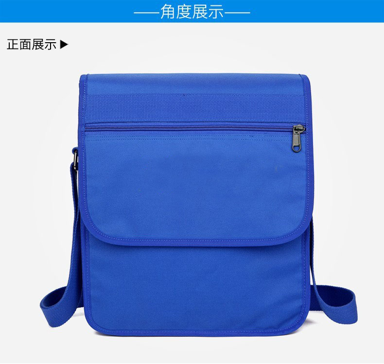 单肩迷彩斜挎包作业指挥突击挎包单肩背包