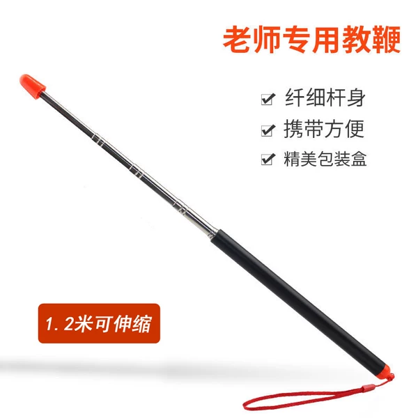 Товары от 鼎好工具
