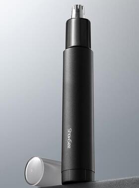 【小适】电动鼻毛修剪器男女剃毛体毛通用C1-BK