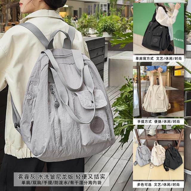 唯诗黛儿双肩包女旅游轻便高颜值大容量背包2026新款超火手提单肩