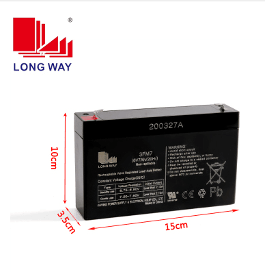 LONGWAY龙威蓄电池儿童电动车电瓶三轮车摩托车大容量6V7ah/20hr 玩具/童车/益智/积木/模型 童车配件 原图主图