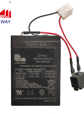 孩子小龙哈彼3FM4蓄电池好儿童电动车摩托车三轮车专用6V4AH电瓶