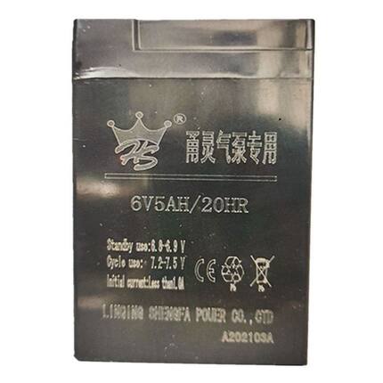 S-20/25甬灵气泵专用蓄电池6V5AH大容量铅酸电瓶渔悦增氧气泵配件