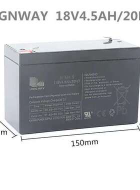 LONGWAY龙威18V4.5a万利达音响9FM4.5Ah铅酸蓄电池户外广场舞电瓶