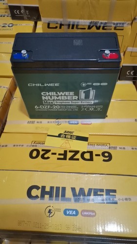 单个超威电瓶12v20ah电池12v外接电瓶UPS音响夜市摆地摊棉花糖机