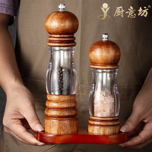 实木质透明亚克力胡椒研磨器厨房家用胡椒磨花椒海盐研磨瓶调料瓶