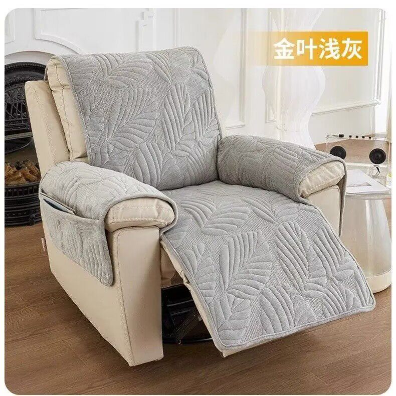 芝华士沙发垫防尘四季通用头等舱单人电动沙发套罩专用防滑坐垫子