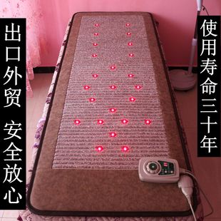 光子能量床垫台湾纵贤国际美容院理疗馆家用光子床新康美正品生活