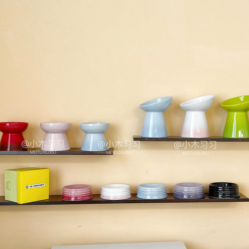 酷彩高脚斜口宠物碗陶瓷平口水碗粮碗猫狗增高护颈防黑下巴食盆 - 封面