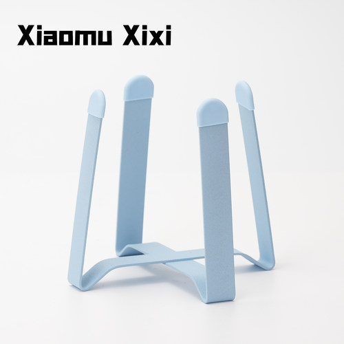 日本pecolo增高护颈14cm高度支架