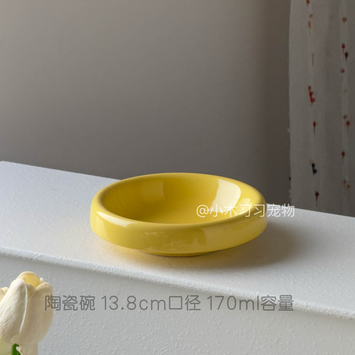 陶瓷材质宠物碗釉下彩可加热