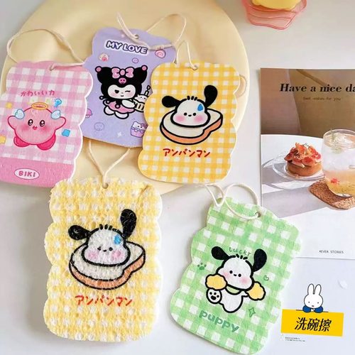 天然木浆洗碗棉 压缩清洁去污擦洗