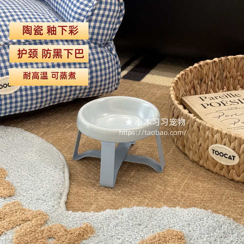 宠物陶瓷釉下彩可蒸煮加热猫碗
