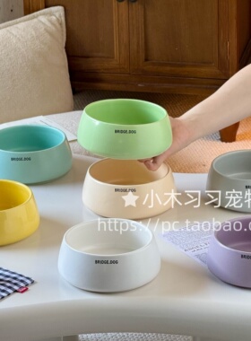 陶瓷BD小收口碗可爱猫咪狗狗DOG水碗食盆卡通陶瓷宠物碗CAT