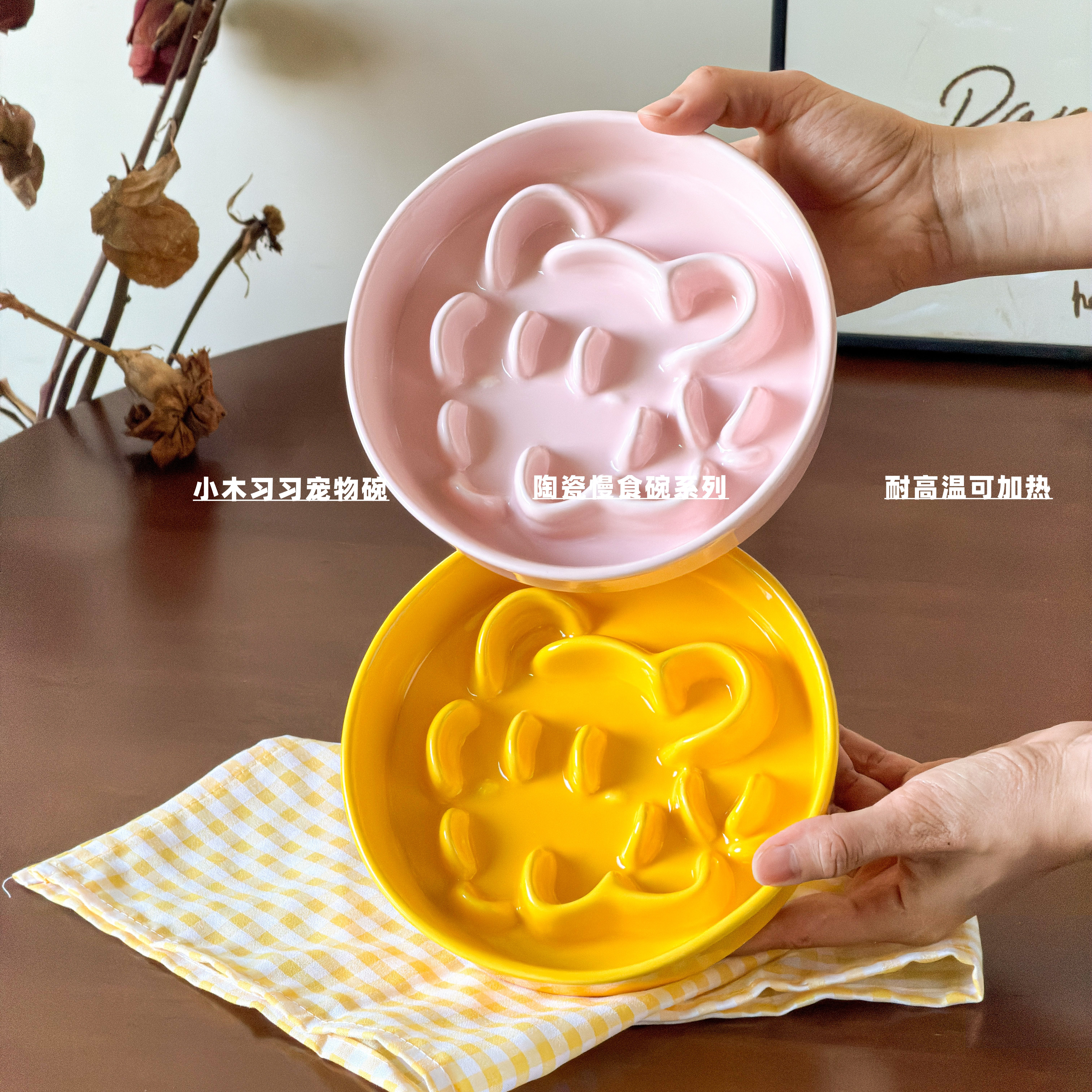 陶瓷釉下彩慢食碗防打翻大容量狗碗猫咪狗狗防噎助消化宠物慢食盆,宠物/宠物食品及用品,猫狗碗/慢食碗,淘宝优惠券,粉丝福利购,淘宝优惠卷